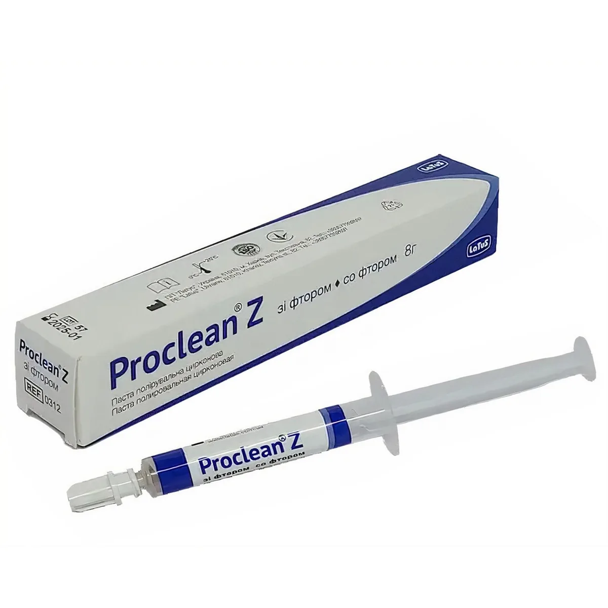 Паста полірувальна Проклін Z, 8 м, Proclean Z (Latus)