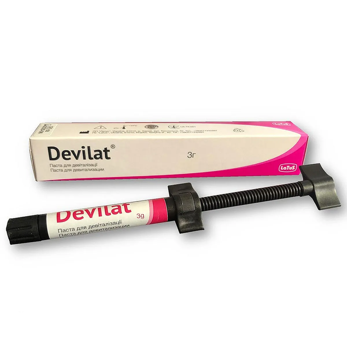 Девілат, ДЕВИЛАТ (Devilat) аналог Девіт С, Devit-C