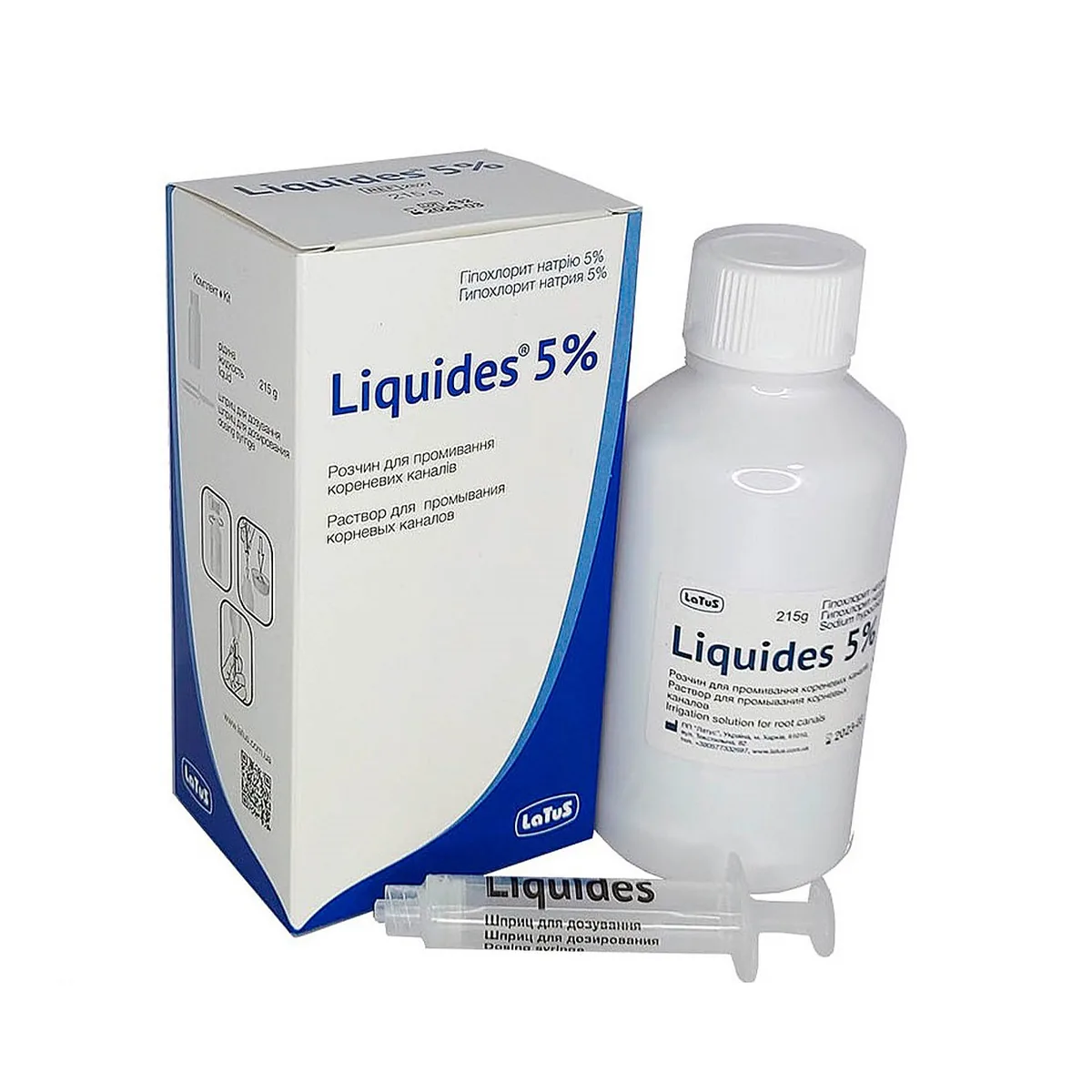 Liquides 5.25% 215г. (Ликвидез, ліквідез) гипохлорит натрия