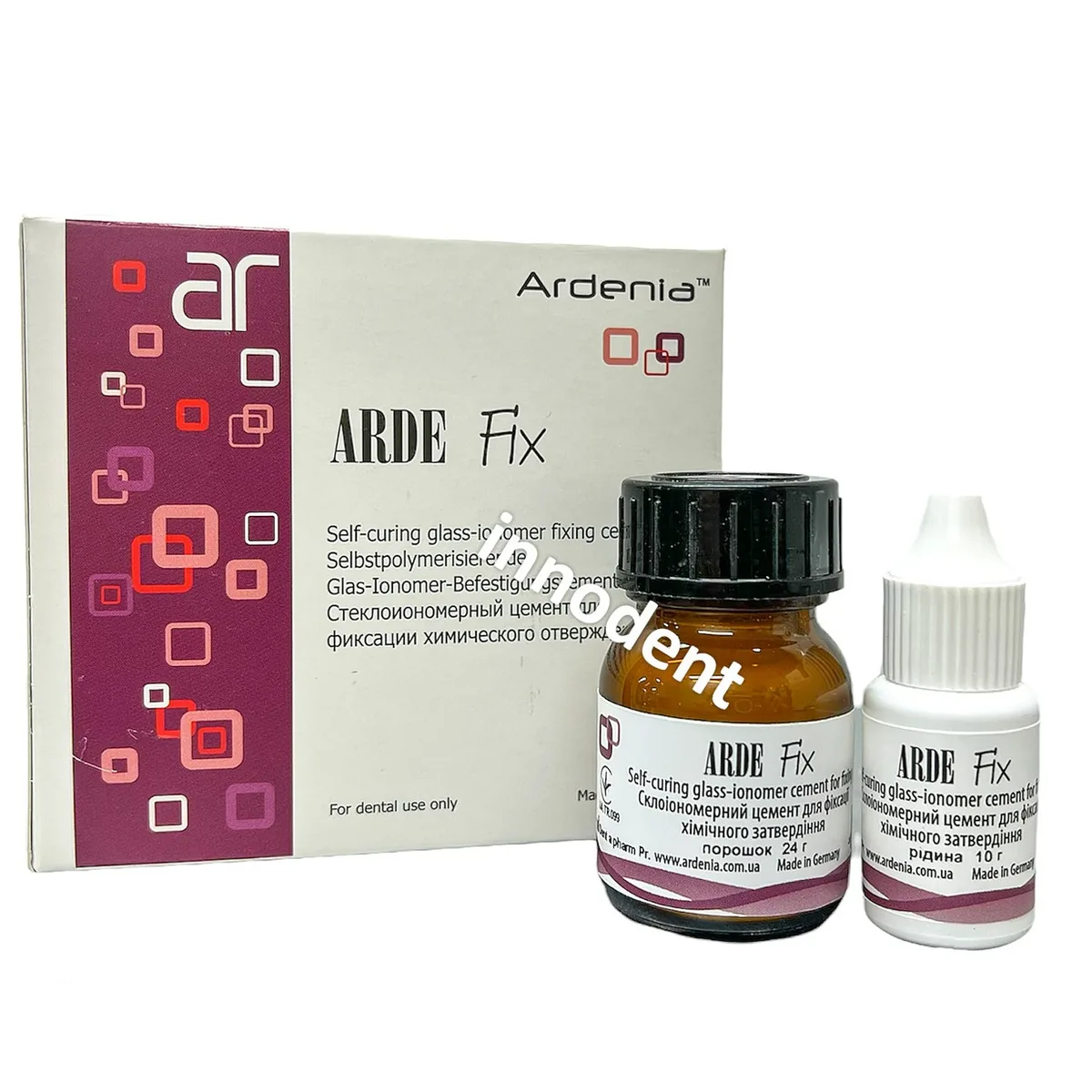 Arde Fix (Арде Фікс) Ardenia (24 г порошок + 10 г рідина) для фіксації