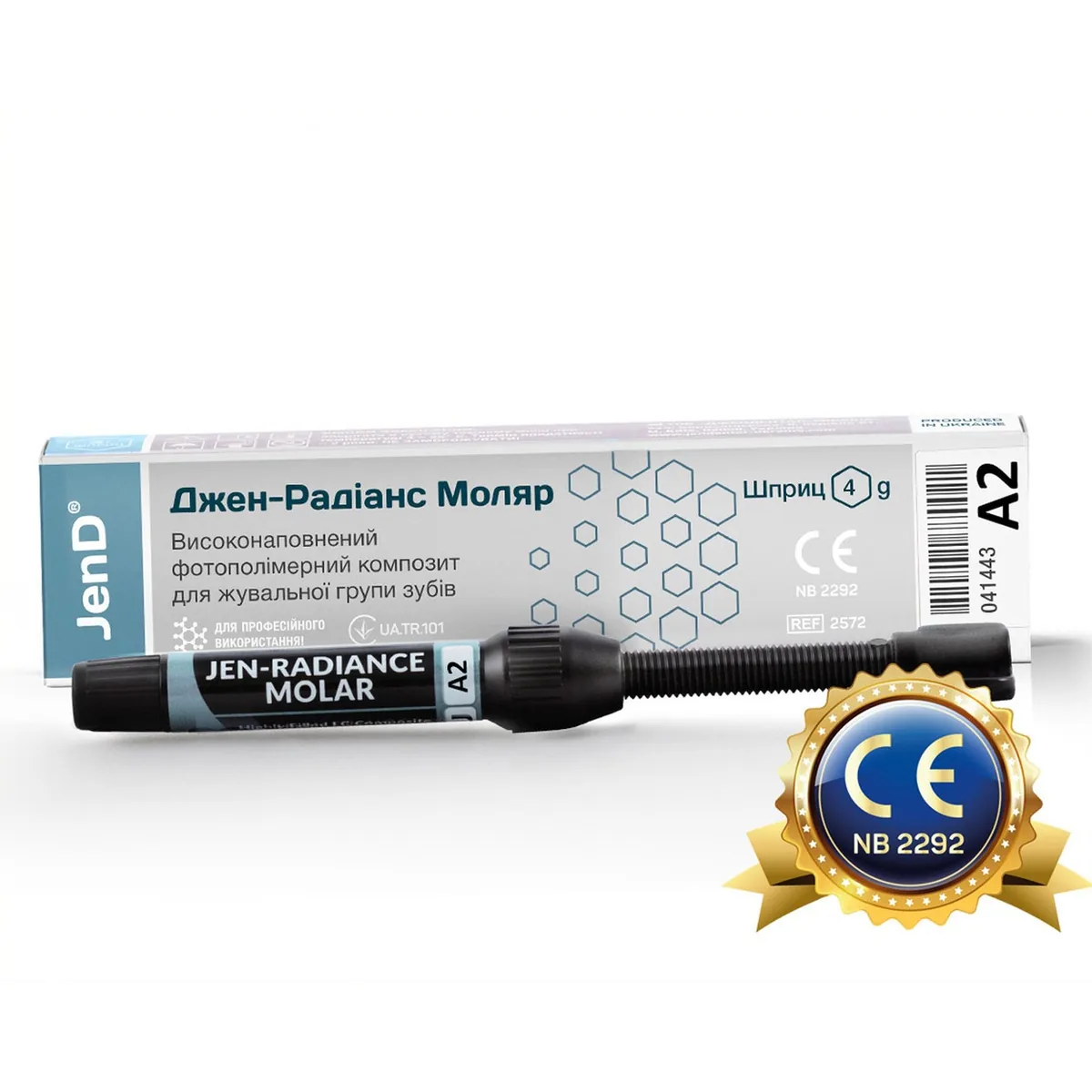 Jen-Radiance Molar, Джен Радианс Моляр  колір: А2 (Jendental)