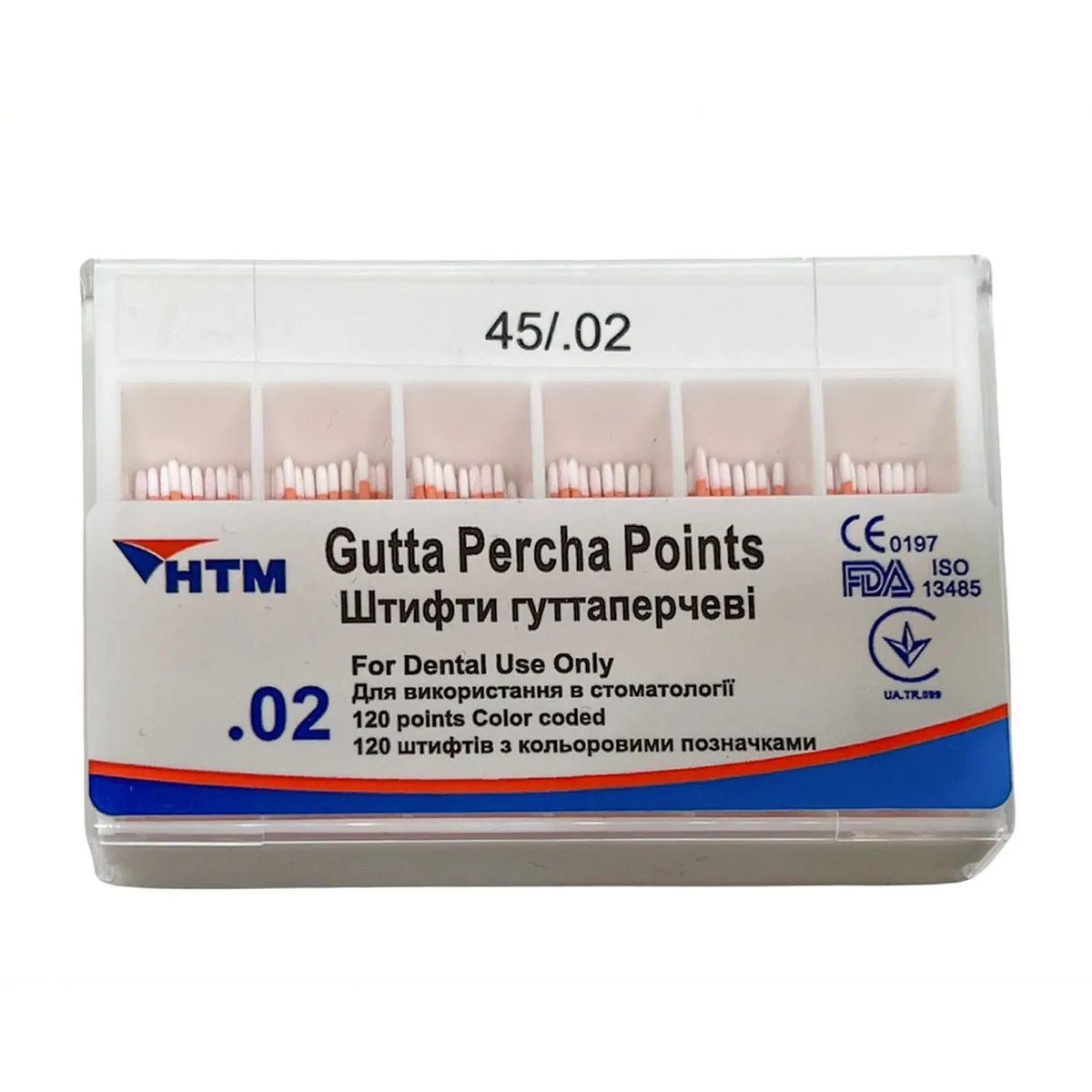 Гутаперчеві штифти 02/45, Gutta Percha Points 02/45 (HTM)