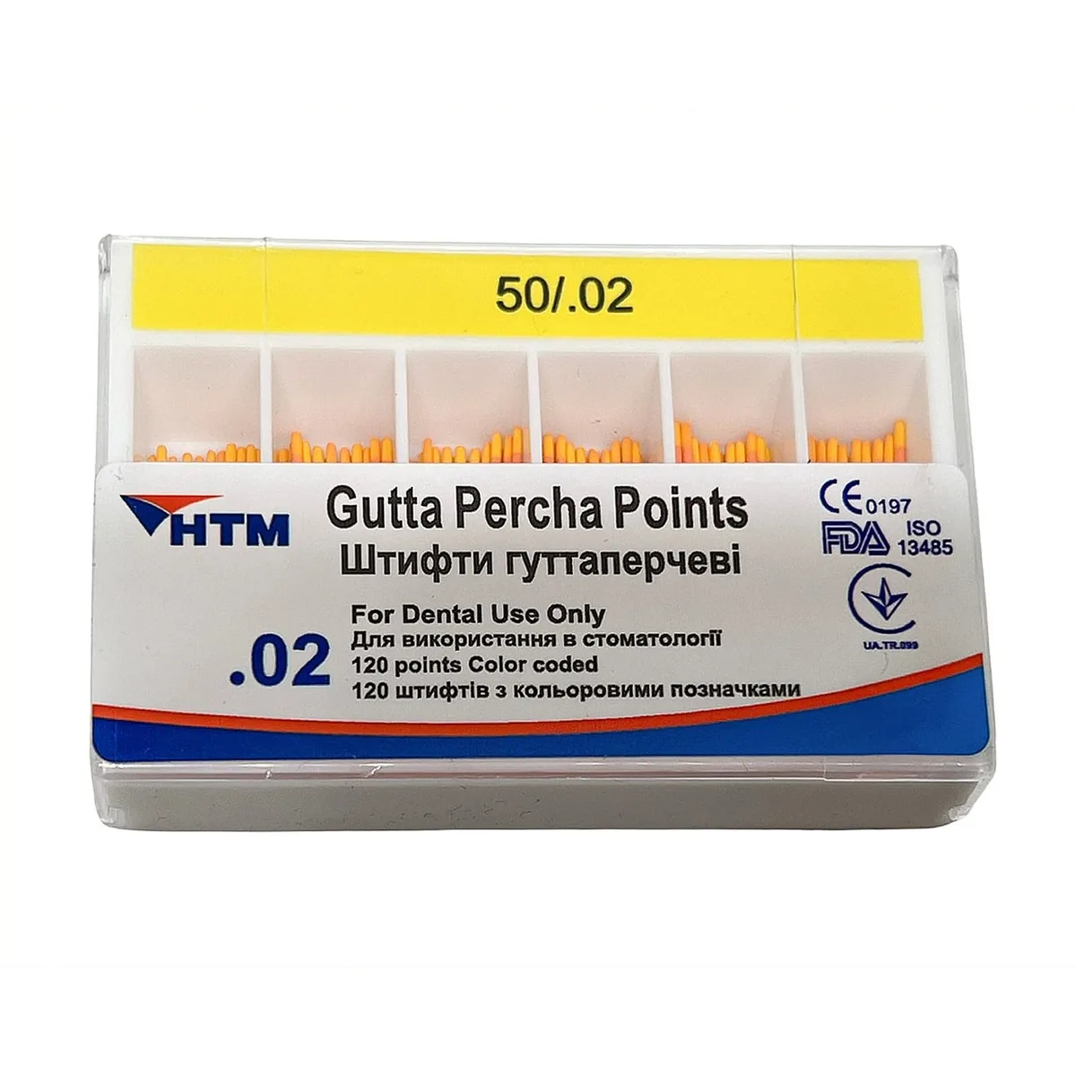 Гутаперчеві штифти 02/50, Gutta Percha Points 02/50 (HTM)