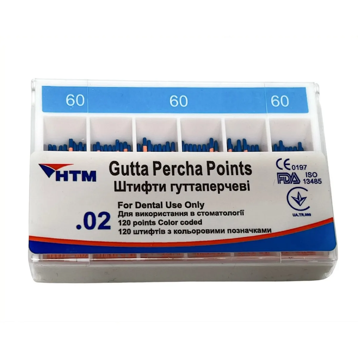Гутаперчеві штифти 02/60, Gutta Percha Points 02/60 (HTM)