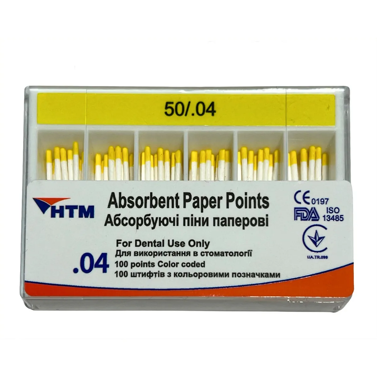 Паперові штифти 04/50, Absorbent Paper Points 04/50 (HTM)
