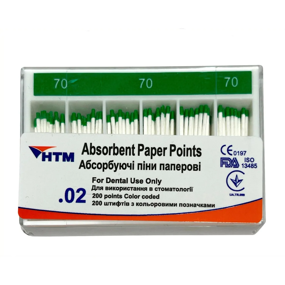 Паперові штифти 02/70, Absorbent Paper Points 02/70 (HTM)