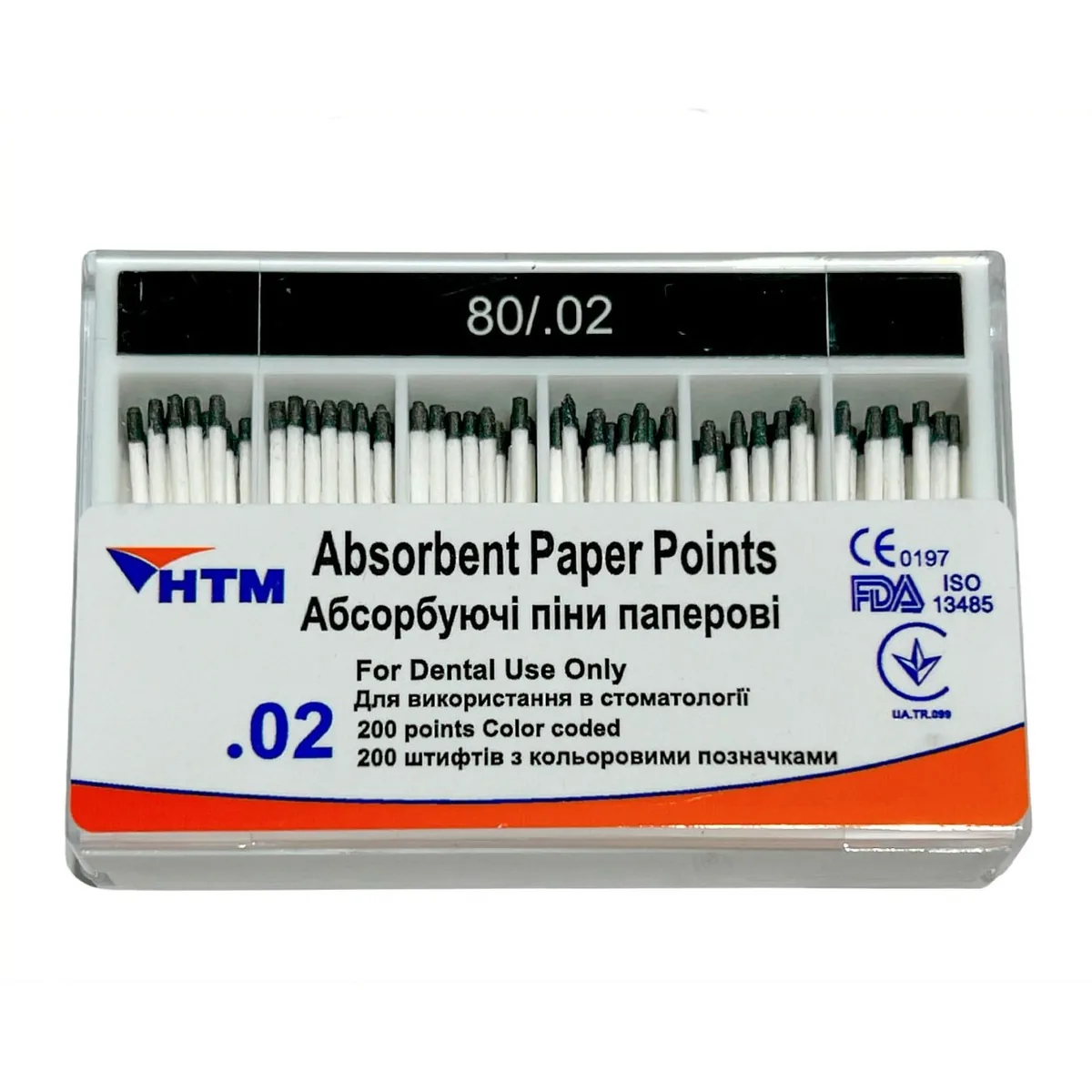Паперові штифти 02/80, Absorbent Paper Points 02/80 (HTM)