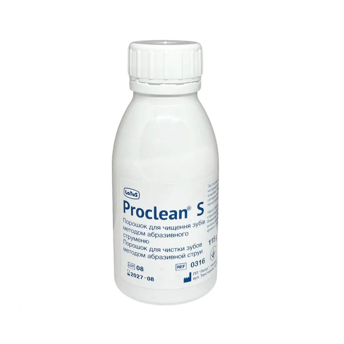 Proclean S (Проклін С), 115г - Порошок для содоструйки (Латус)