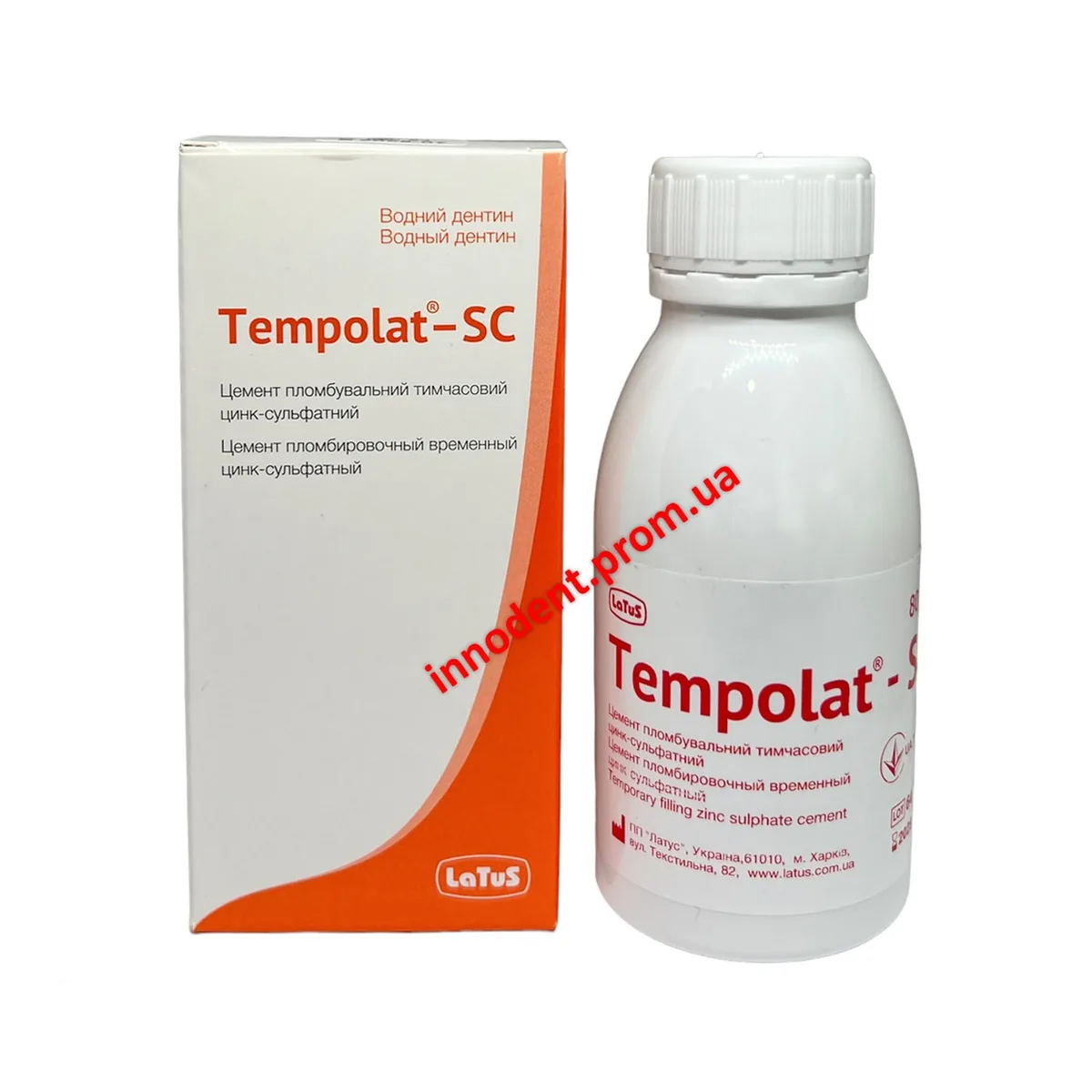 Tempolat-SC (Темполат-СЦ) - Цемент пломбувальний тимчасовий цинк-сульфатний (водний дентин)