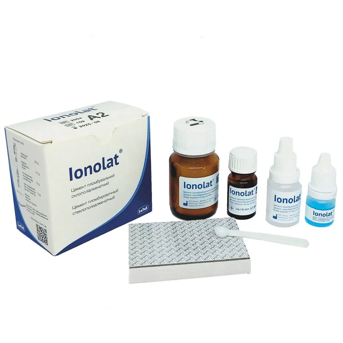 Ionolat (Іонолат), Колір: А2 - Цемент пломбувальний склополіалкенатний 20г + 15г (Латус)