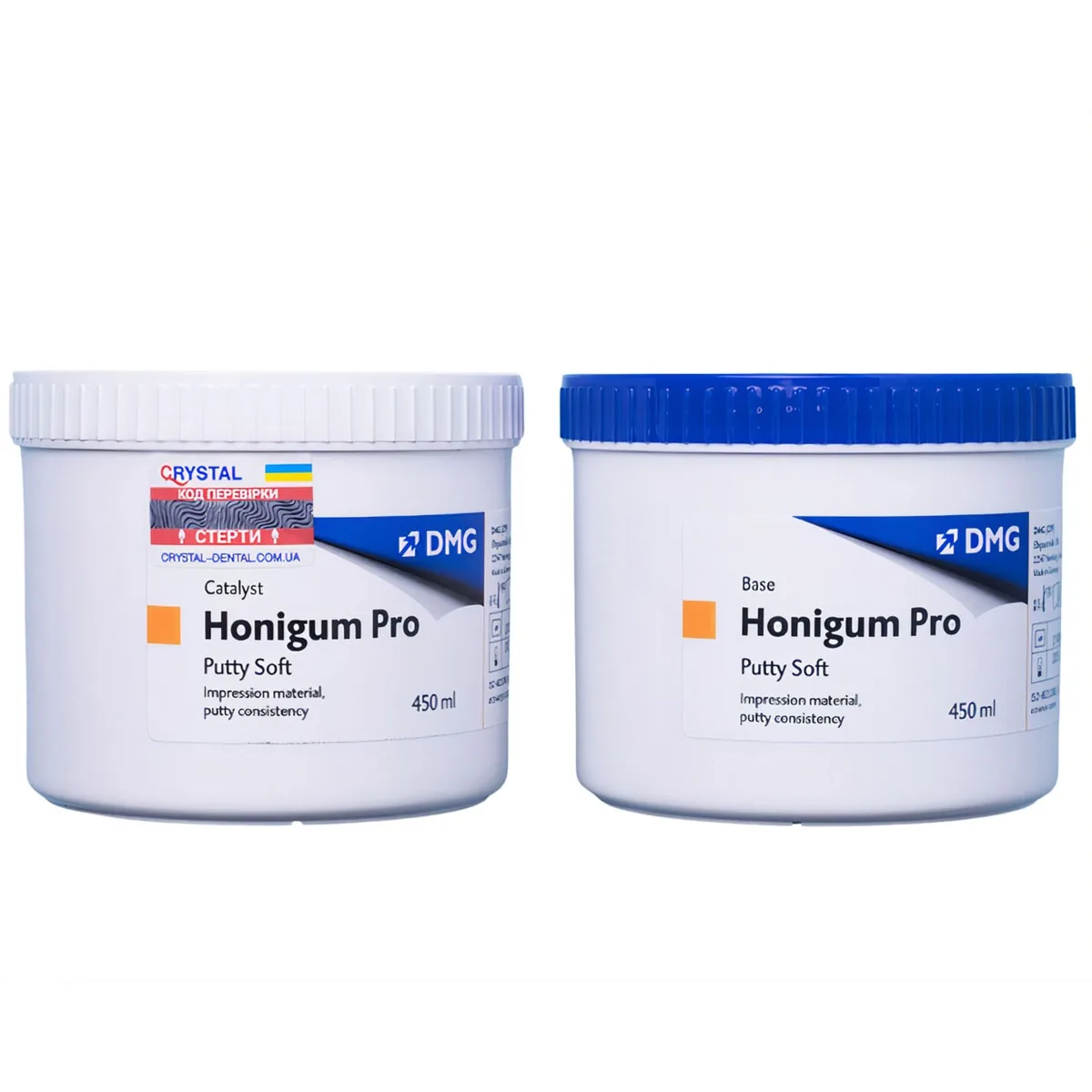 HONIGUM PRO PUTTY SOFT, Хонигум, Хонігум 2*450мл - А-Силикон (DMG)
