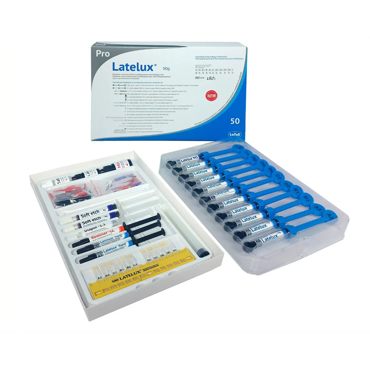 Композитний матеріал LATELUX PRO (Лателюкс Про ), набір 50г