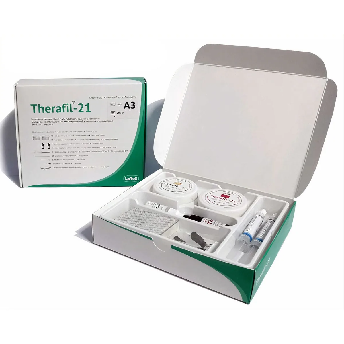 Therafil-21 колір А3, Терафил-21, Терафіл-21 Матеріал композиційний пломбувальний хімічного затвердіння