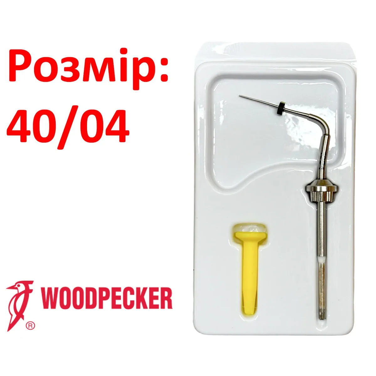 Насадка для термоплаггера "Fi P" art. WP4004 0.40 мм / 0.04 конусність (Woodpecker)