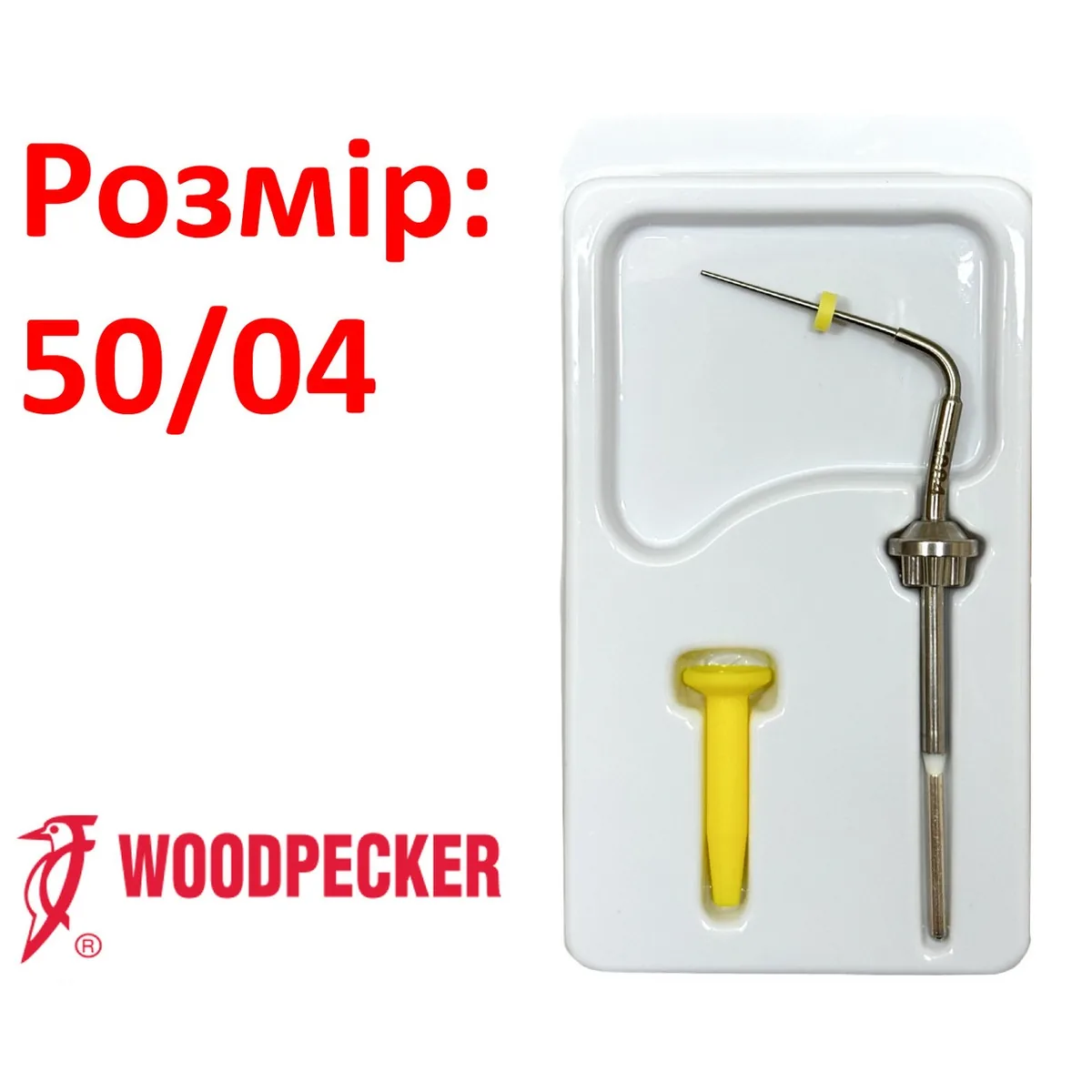 Насадка для термоплаггера "Fi P" art. WP5004 0.50 мм / 0.04 конусність (Woodpecker)