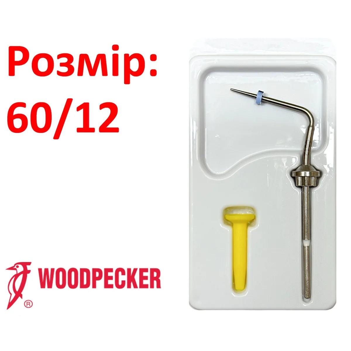 Насадка для термоплаггера "Fi P" art. WP6012 0.60 мм / 0.12 конусність (Woodpecker)