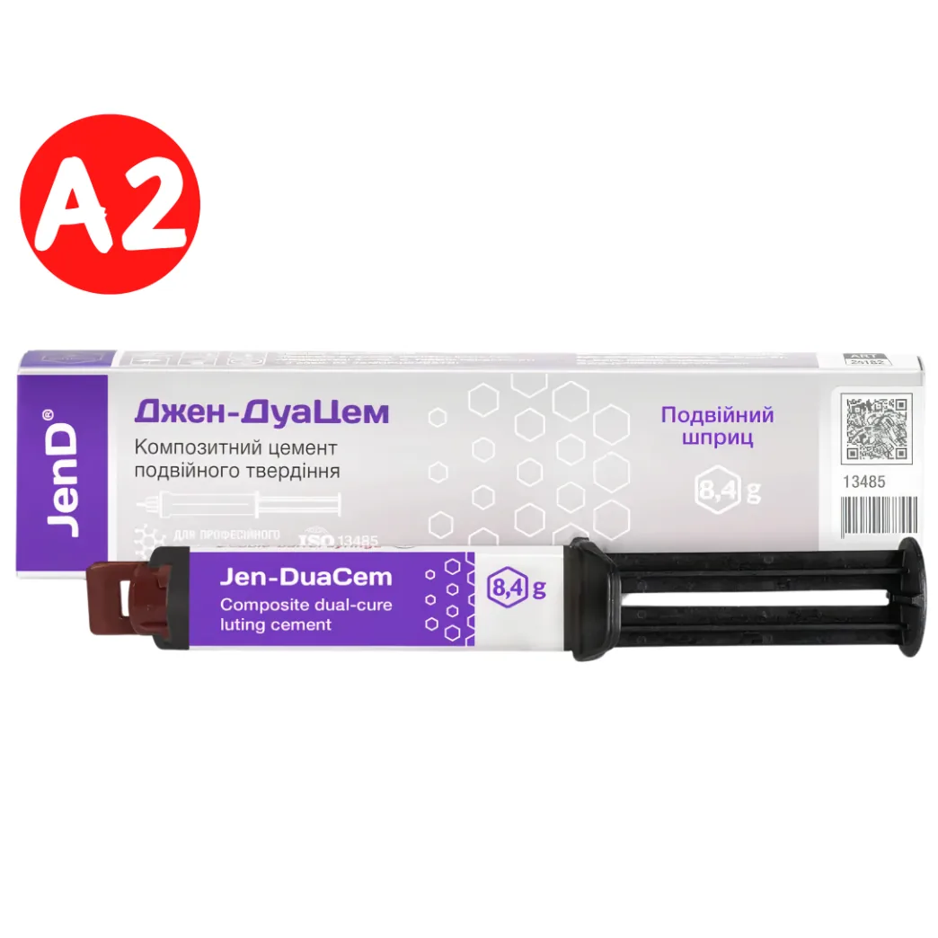 Jen-DuaCem 8.4g, колір: A2 (Джен Дуацем) -  композитний фіксуючий цемент (Jendental)