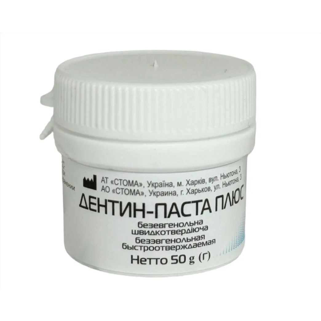 Дентин паста, 50г. біла (СТОМА)