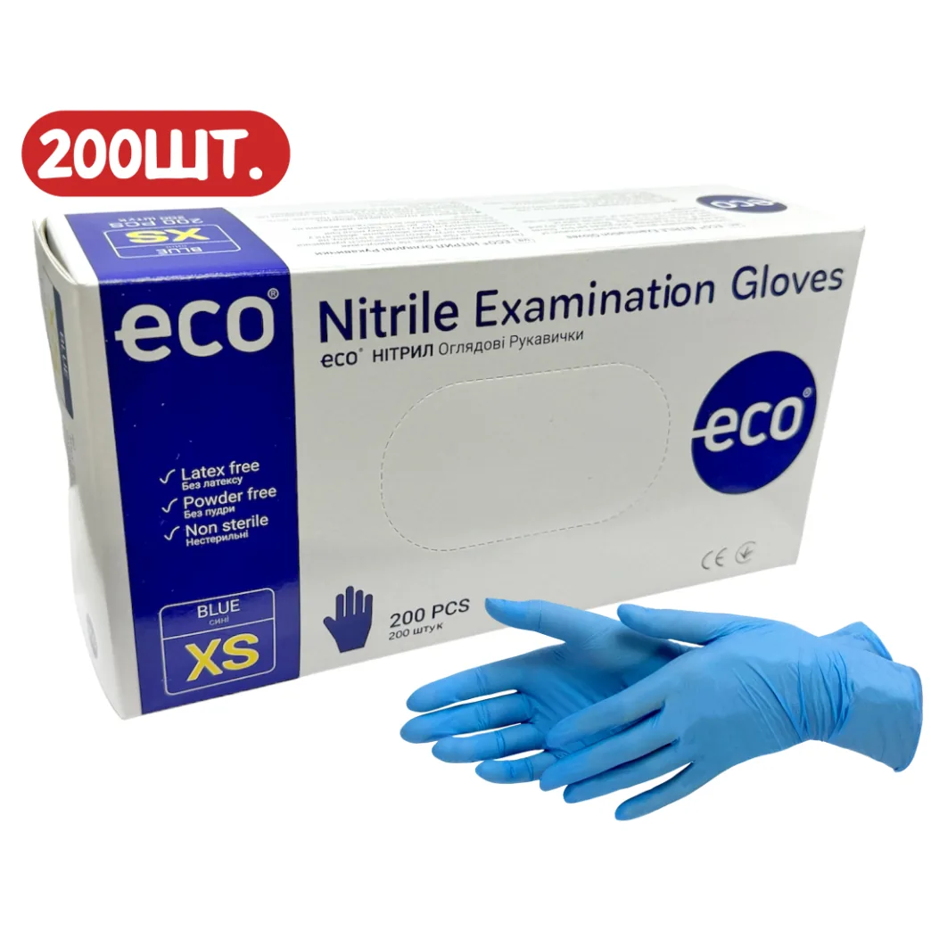 Рукавиці Eco Nitrile 200шт/100пар - нітрилові без пудри, розмір: XS (ECO)