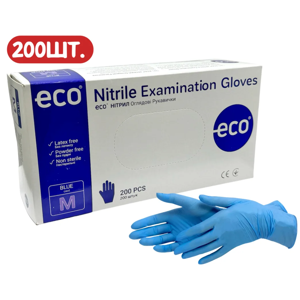 Рукавиці Eco Nitrile 200шт/100пар - нітрилові без пудри, розмір: M (ECO)