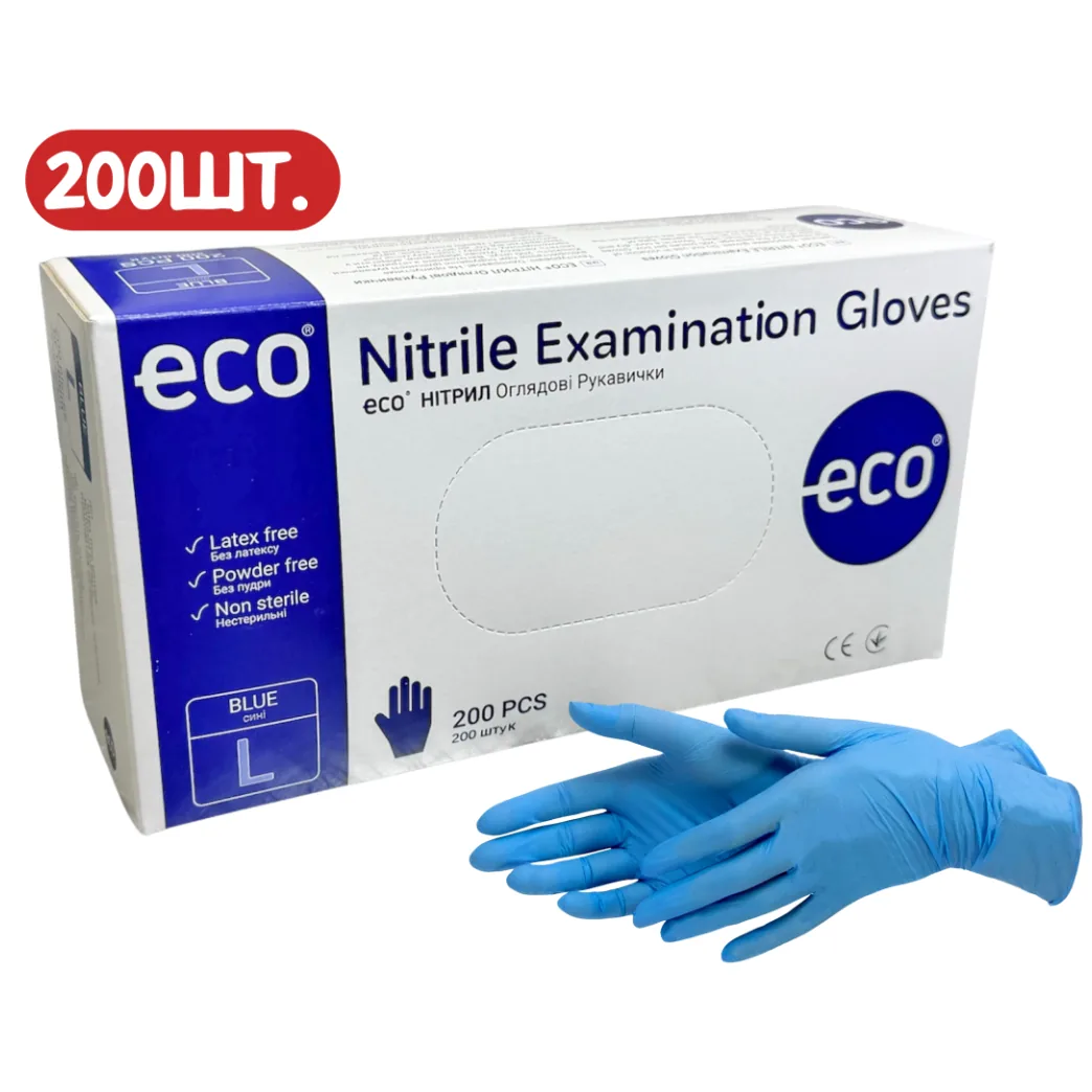 Рукавиці Eco Nitrile 200шт/100пар - нітрилові без пудри, розмір: L (ECO)