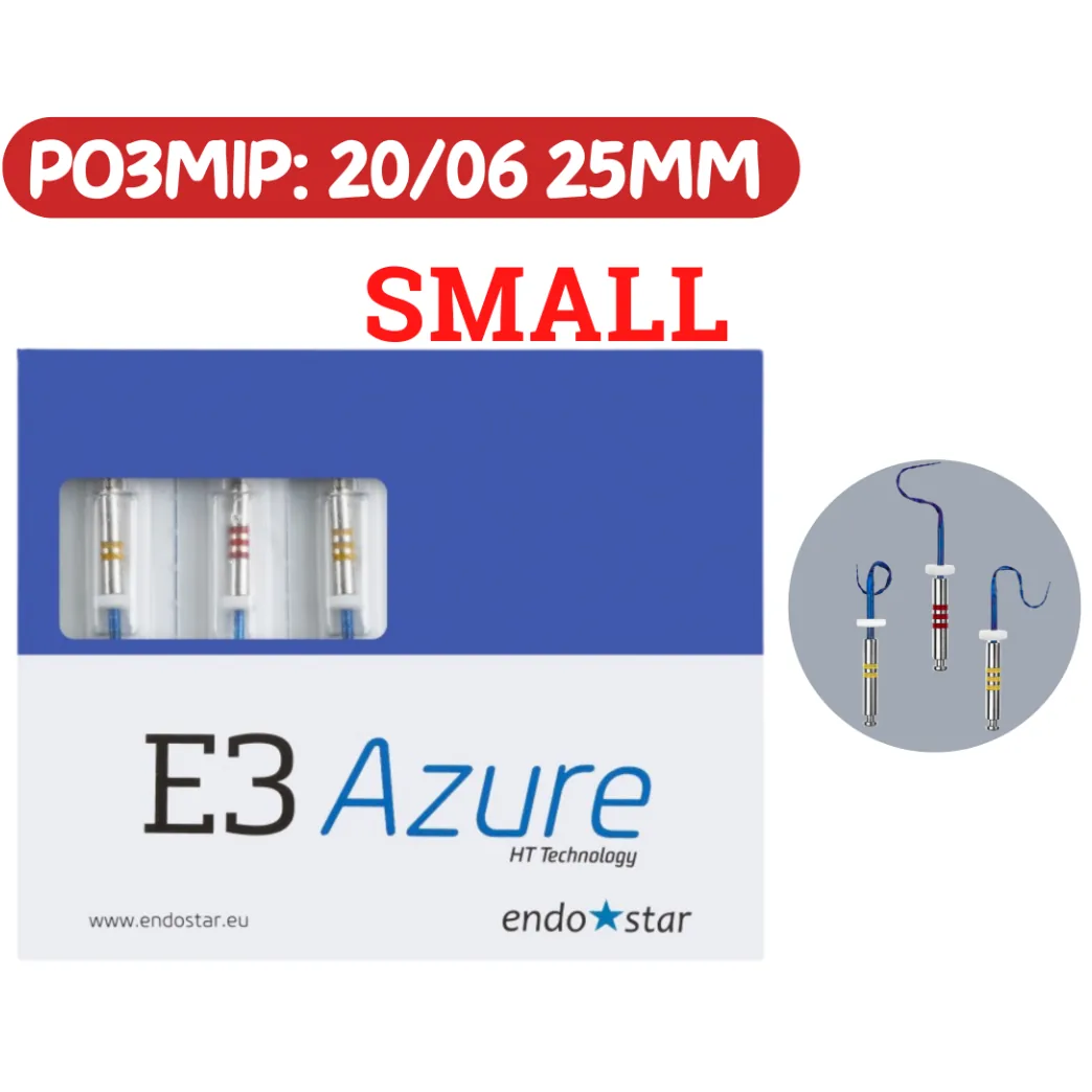 Endostar E3 Azure Small (Ажур Смол) - набір файлів для ендодонтії, розмір: 20/06 25mm (Poldent)
