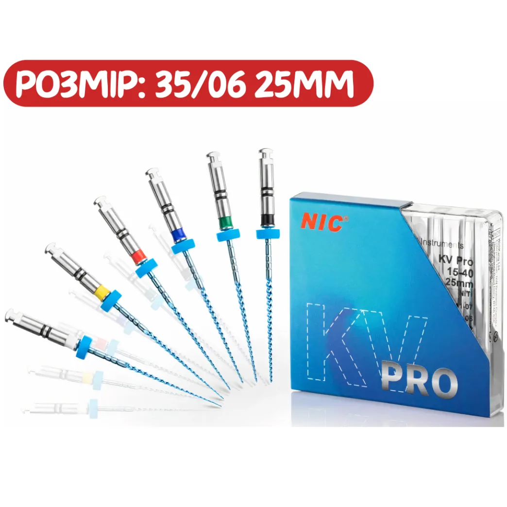 KV Pro File, розмір: 35/06 25мм - машинні файли (NIC) нік файли