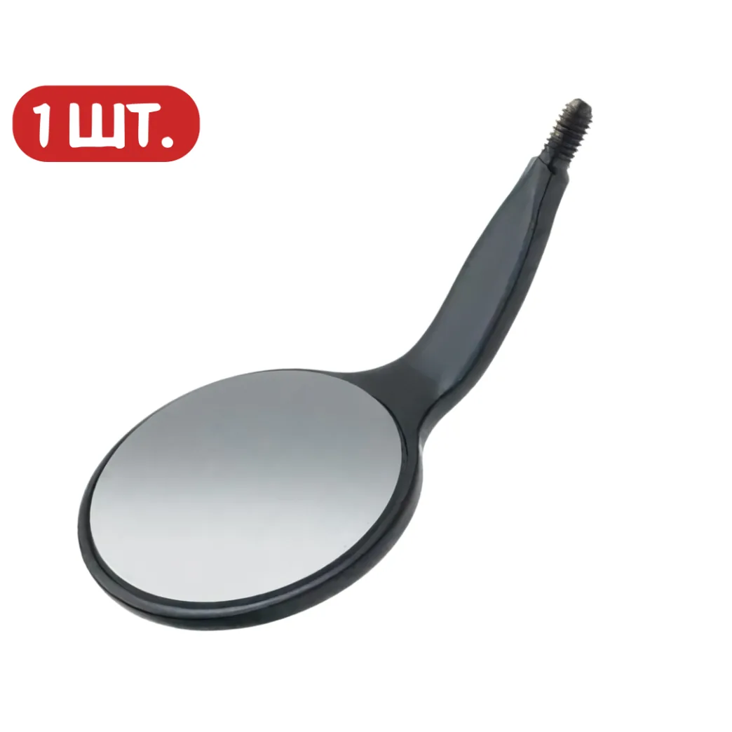 Стоматологічні дзеркала високої чіткості ULTRACLEAR HD, чорний метал, 1шт. (ROYVA)