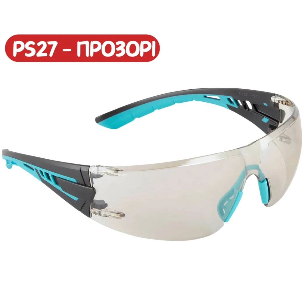 Прозорі захисні окуляри, PS27 - безпечні та зручні (Portwest)