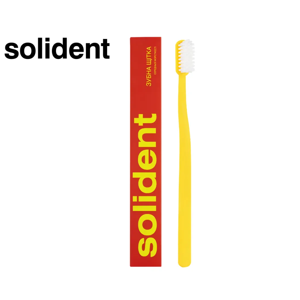 Зубна щітка Solident середньої жорсткості, колір: Жовта (Solident) солідент