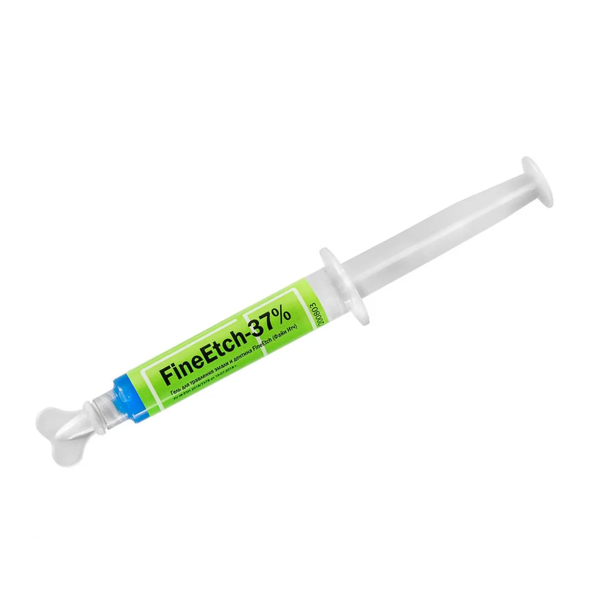 Гель травильний ФайнЭтч, FineEtch 5 ml (Spident)