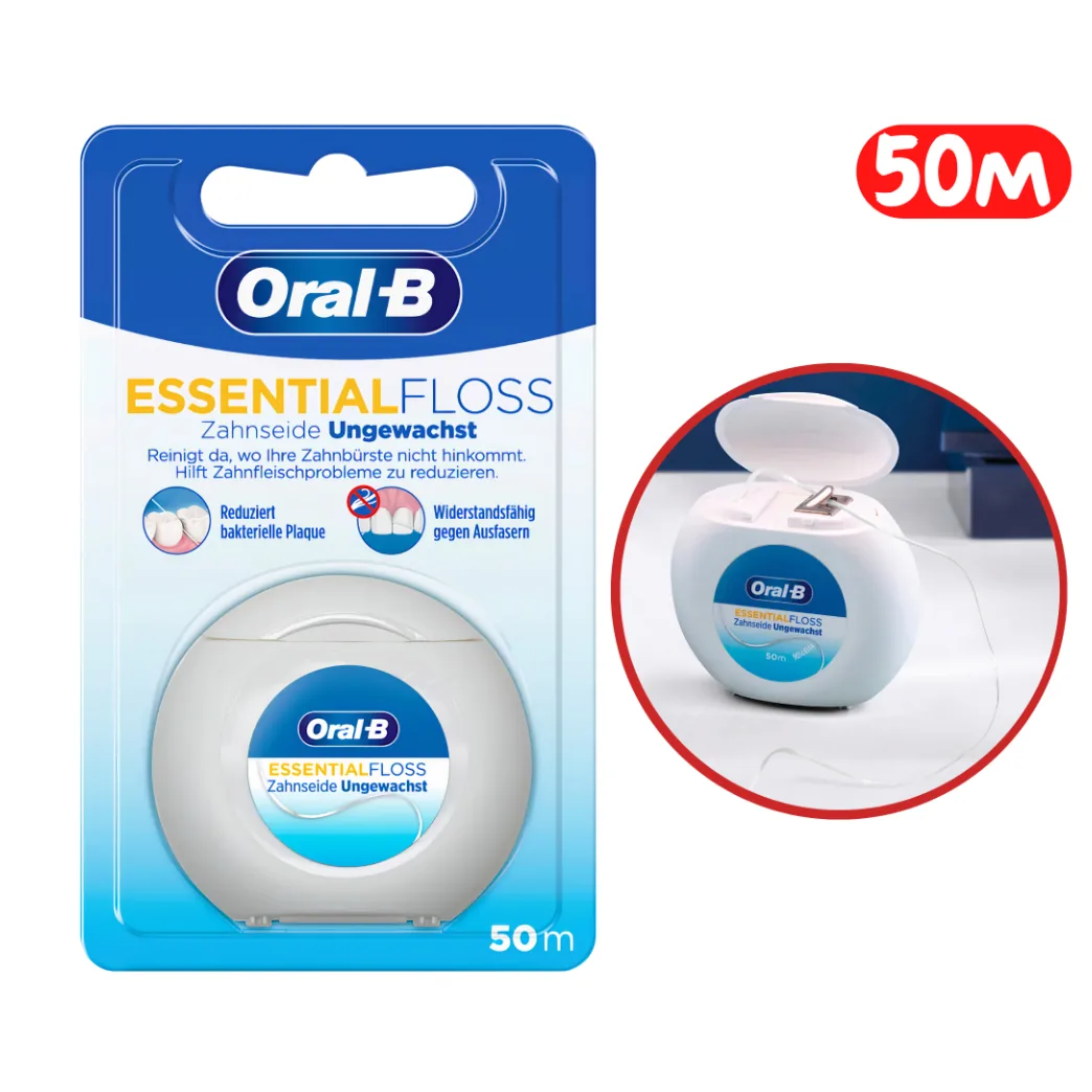 Oral-B Essential Floss, 50м, зубна нитка, без смаку м'яти, не воскова, флос (Oral-B)