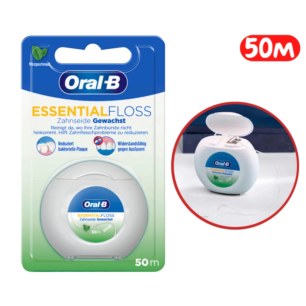 Oral-B Essential Floss, 50м, вощена зубна нитка з присмаком м'яти, флос (Oral-B)