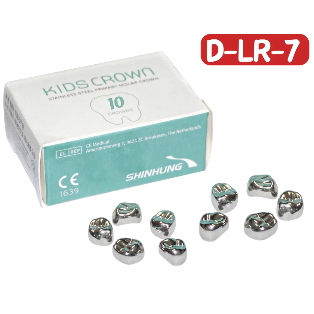 Дитячі коронки, верхня ліва D-LR-7, 10 шт, Kids Crown, Primary Molar Crown (SHINHUNG)