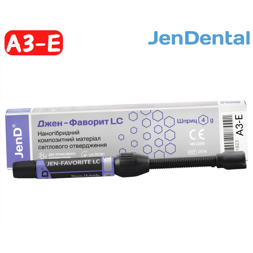 Jen-Favorite LC (Джен-Фаворит ЛЦ), наногібридний фотополімер, колір: A3-E (Jen-Dental)