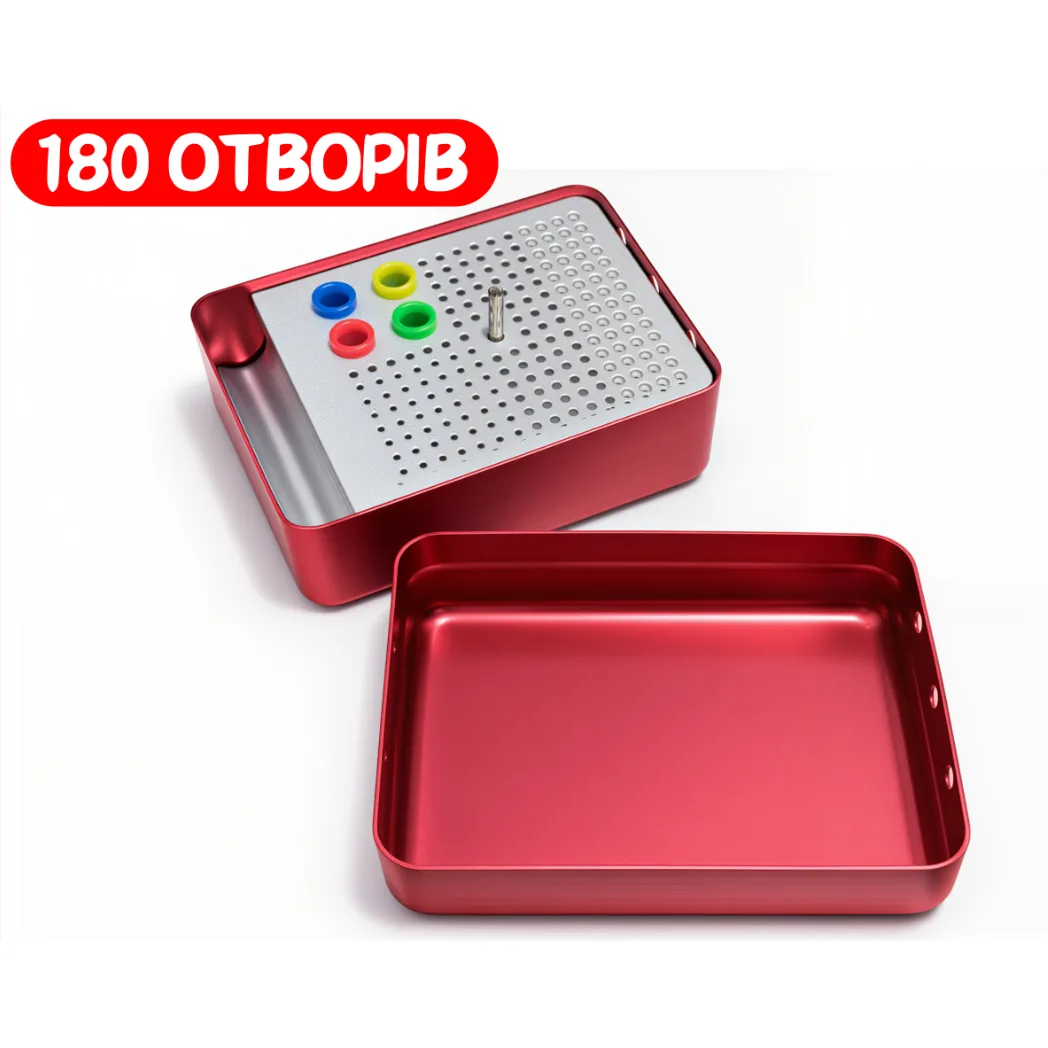 Стерилізатор для борів та файлів № B023, 180 отворів, червоний (Ruier)