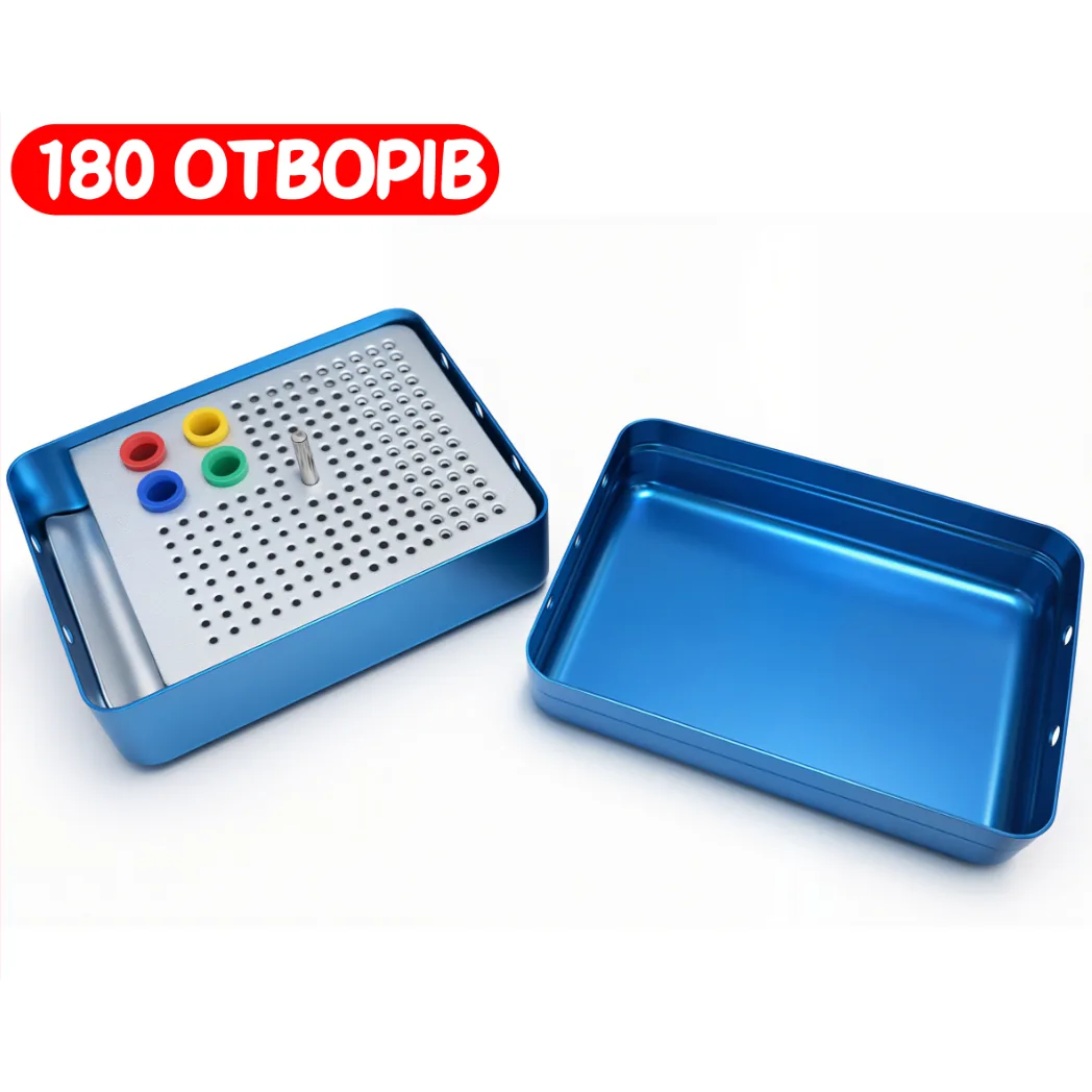 Стерилізатор для борів та файлів № B023, 180 отворів, синій (Ruier)