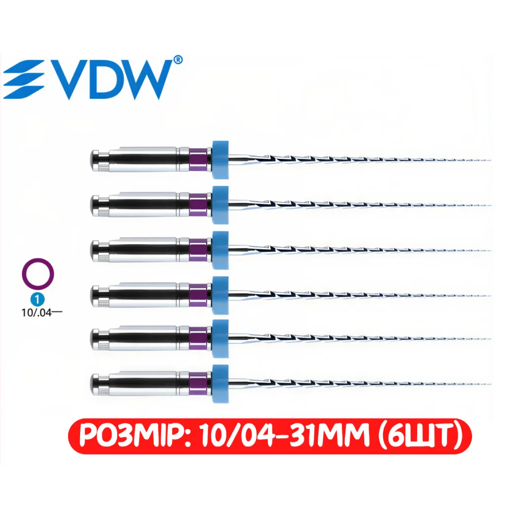 Машинні файли Mtwo (M2) 10/04, 31 мм, 6 шт (VDW)
