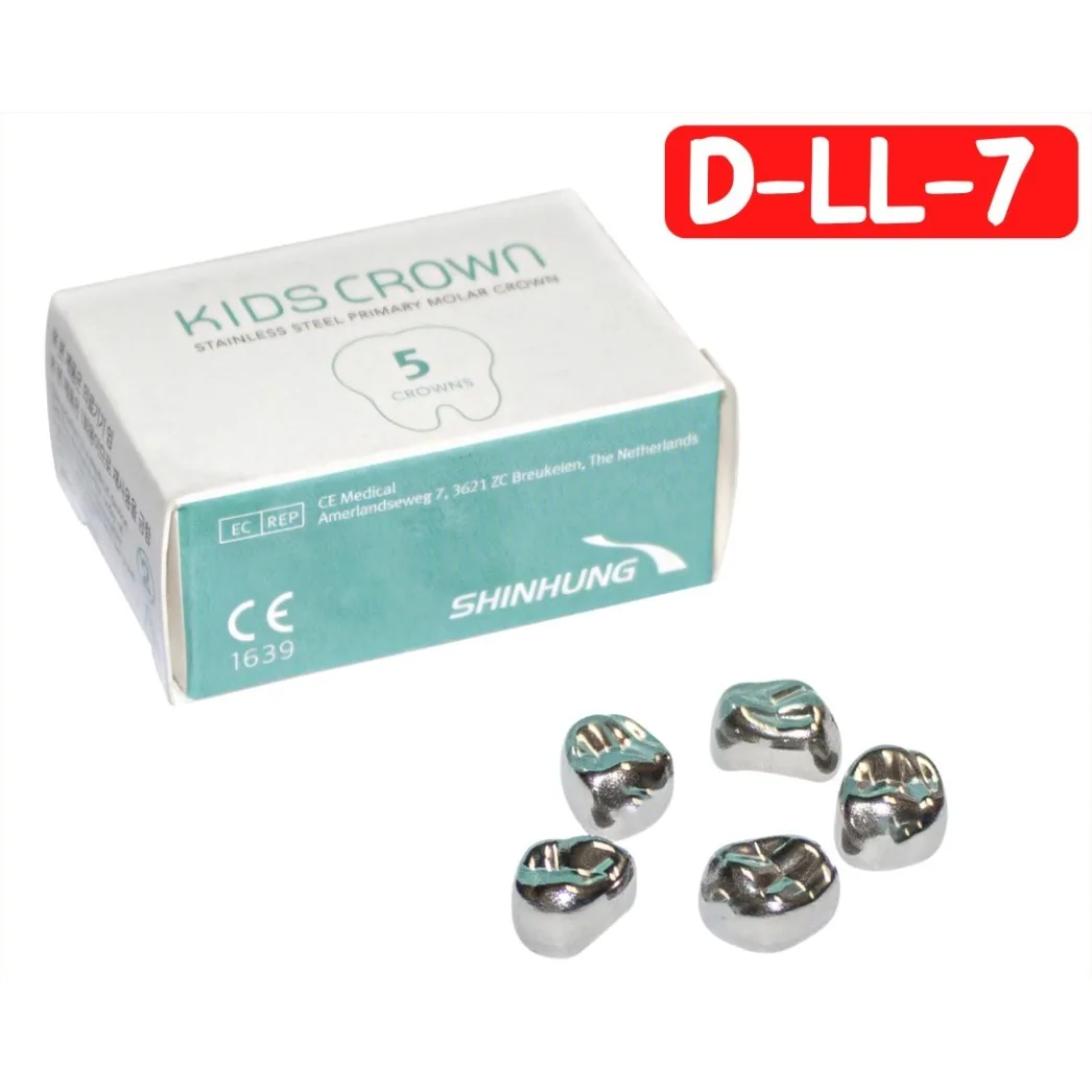 Дитячі коронки, верхня ліва D-LL-7, 5 шт, Kids Crown, Primary Molar Crown (SHINHUNG)