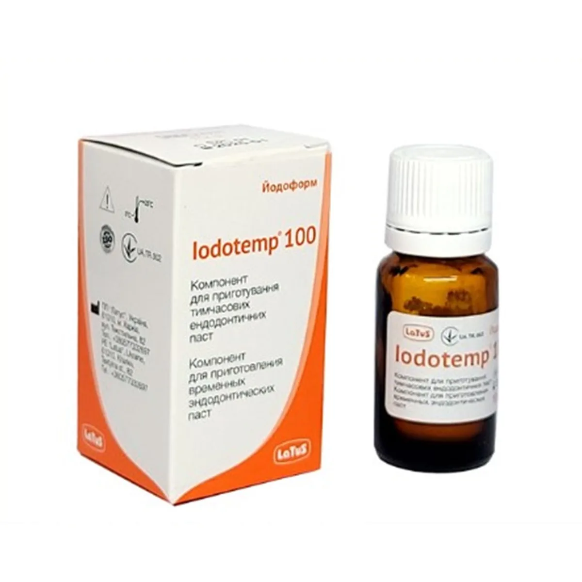 Iodotemp 100 (Йодоформ) Йодоформ (Iodoformium, Латус), флакон 10г