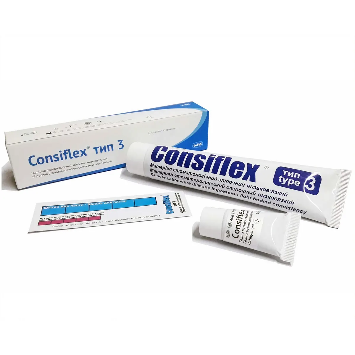 Консіфлекс корегуюча, тип 3, Consiflex (Latus)
