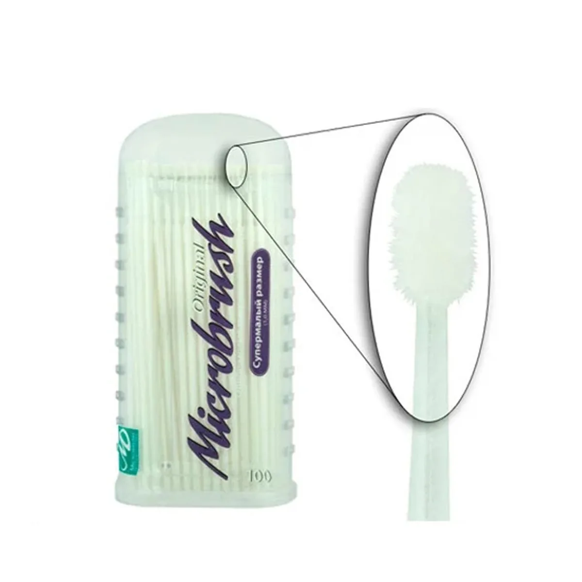 Микроапликаторы Microbrush 100шт розмір "1.0" суперфайн (Superine size 1.0 mm) микробраш, мікробраш