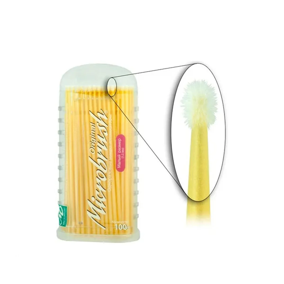 Микроапликаторы Microbrush 100шт розмір "1.5" файн (Fine size 1.5 mm) микробраш, мікробраш