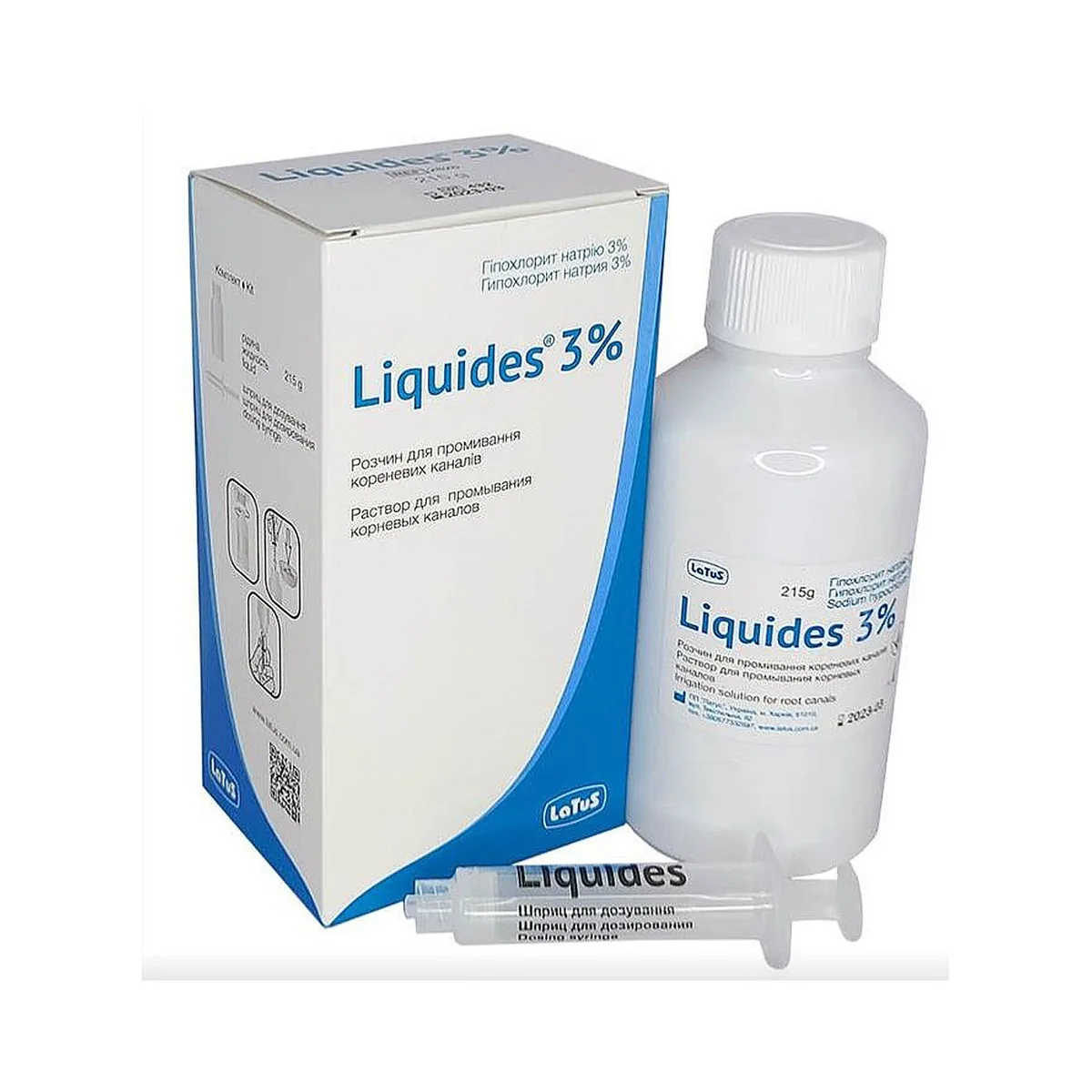 Liquides 3% 215г. (Ликвидез, ліквідез) гипохлорит натрия