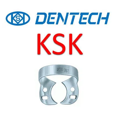 Rubber Dam Clamps KSK / Кламмера KSK
