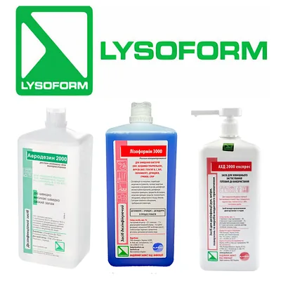 LYSOFORM