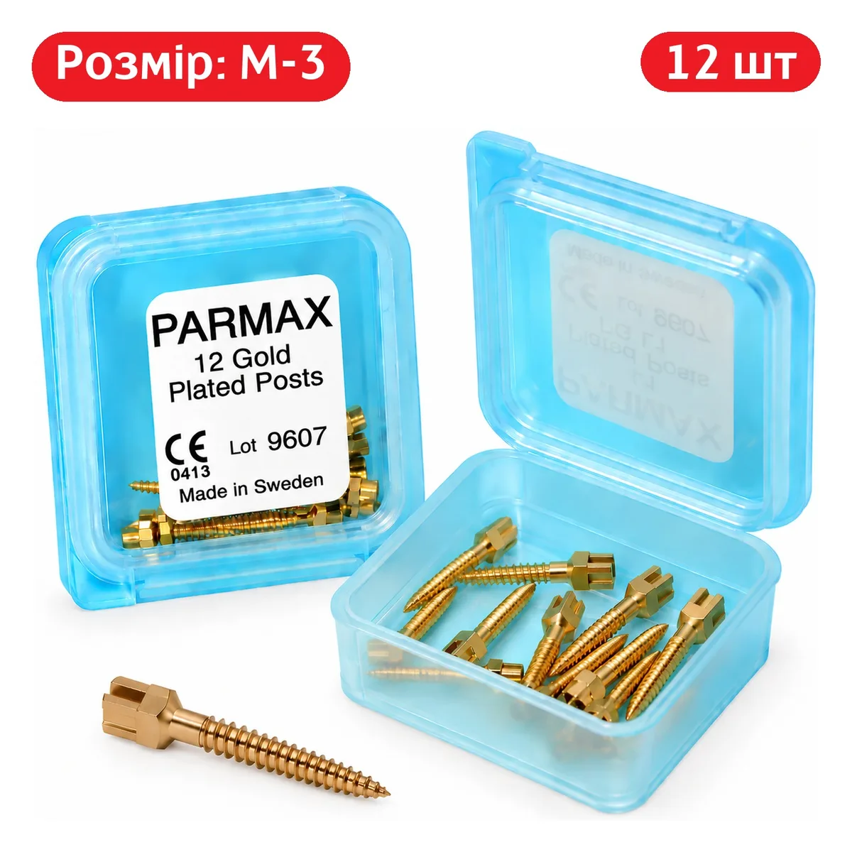 Анкерні штифти позолочені, розмір M-3, упаковка 12 шт (Parmax)